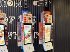 -汉堡王(南京砂之船店)