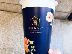 龙涎鲜奶茶-厝内小眷村(中山利和店)