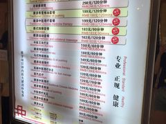 菜单-大哥餐厅(西城花园店)