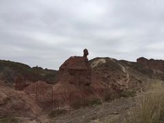 -冰沟丹霞旅游景区