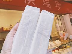 -洪瑞珍三明治(大安店)