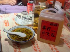 -威记烧嘢·南宁烧烤·超级生牛(绿地店)