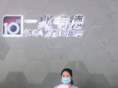 -一兆韦德健身(慧芝湖店)