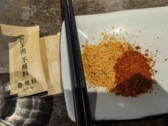 -很久以前羊肉串(昌里路三钢里店)