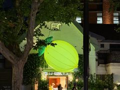 -弗兰克牛排西餐厅Ribone steak house(柠檬花园店)
