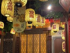 -南京大牌档(淮安吾悦广场店)