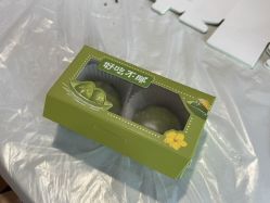 -宝媛会月子中心(越秀店)