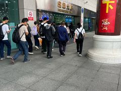 -珠海拱北口岸