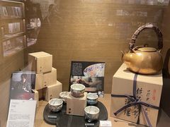 -茑屋书店(天目里店)