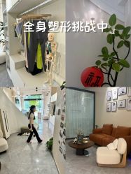 -JC·YOGA静禅瑜伽普拉提