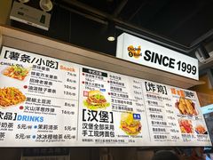-前进5路汉堡炸鸡(昙华林店)