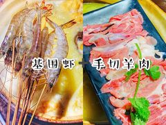 -捞围鲜·港式打边炉(海阳路店)