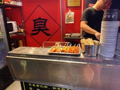 -武爹臭豆腐(坡子街店)