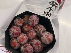 -栗子来了(正弘城店)