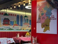 -佳佳麻辣烧菜馆