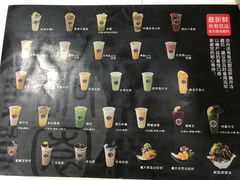 菜单-桐园果汇(湖贝店)