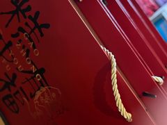 -糕大师•手作鲜糕点(滨湖万达店)
