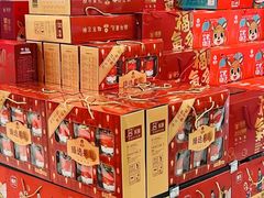 -北京华联生活超市(庄河世纪海云天店)