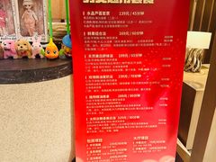 -太阳谷汤泉(市府店)