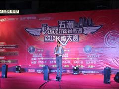 -五洲国际广场(文峰路店)