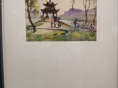 -南京书画院金陵美术馆