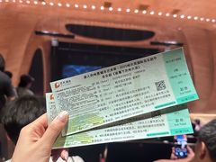 -哈尔滨大剧院