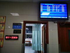 -重庆西南医院(西南院区)