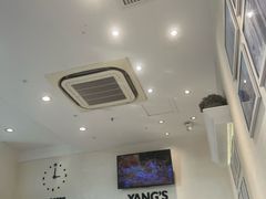 -小杨生煎(香港名都店)