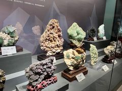 -湖南省地质博物馆