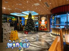 -额尔敦传统涮火锅·烧烤(鑫源山庄店)