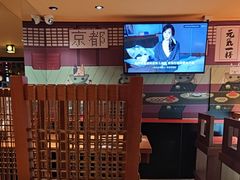 -有喜屋·鲜鸡烧鸟·居酒屋(安龙路店)