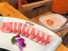 -竹犇番茄火锅(长风街店)