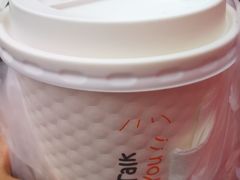 -BreadTalk面包新语·烘焙蛋糕(海岸城店)