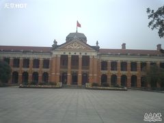 -辛亥革命博物院北区