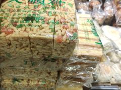 -大顺斋(牛街店)