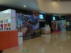 -万达影城(武进万达广场IMAX店)
