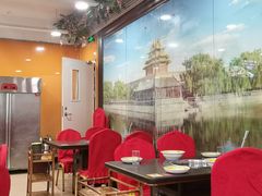 -芦月轩羊蝎子(北蜂窝店)