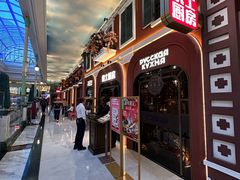 -俄士厨房(环球港店)