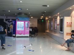 -中影国际影城(宁波江北来福士店)