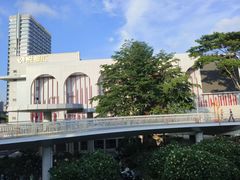-五缘湾悦都汇购物中心
