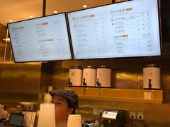 -奈雪的茶(湖滨银泰in77C区PRO店)