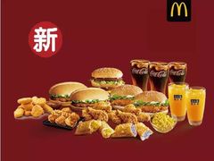 -麦当劳(文武路店)