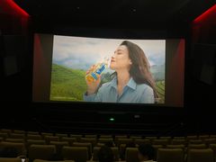 -万象影城(杭州万象城IMAX激光店)