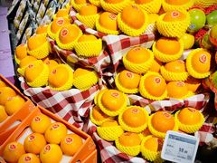 -Olé精品超市(沈阳万象城店)