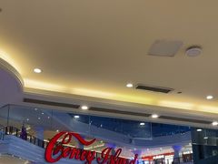 -江南环球港