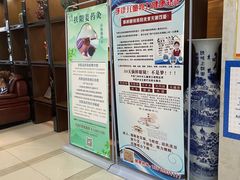 -手佳按摩·足疗·艾灸(龙江店)