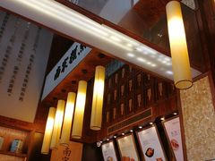 -南宋胡记(杭州体育场路店)