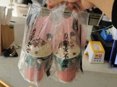 -桃梨花香(柳工颐华城店)