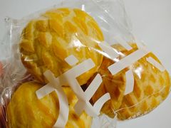 菠萝油王子-龙兴·动物奶油生日蛋糕(龙北店)