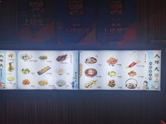 -大牌大·传统杭帮菜(湖滨店)